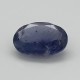 Iolite 5.33 Ct Best Quality Iolite 5.33 Ct Best Quality
